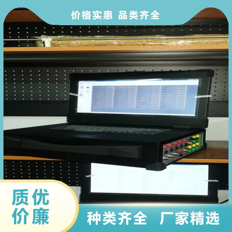 发电机特性综合测试仪