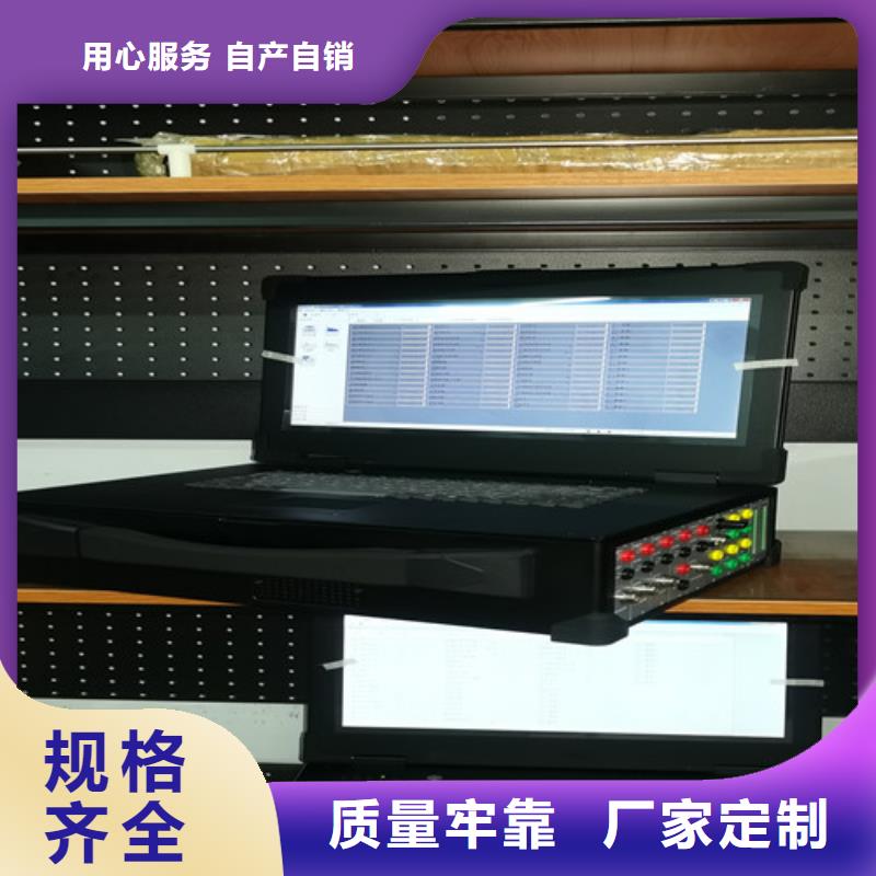 现货供应电机定子性能综合测试台_优质厂家