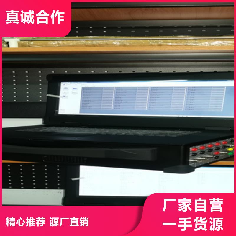 发电机通水耐压试验装置三沙市