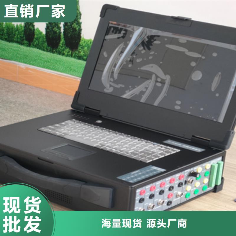 便携式故障录波分析仪