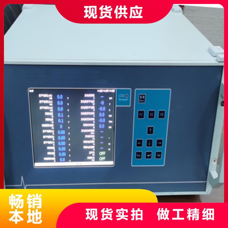 录波仪-TH-0301三相电力标准功率源快速报价