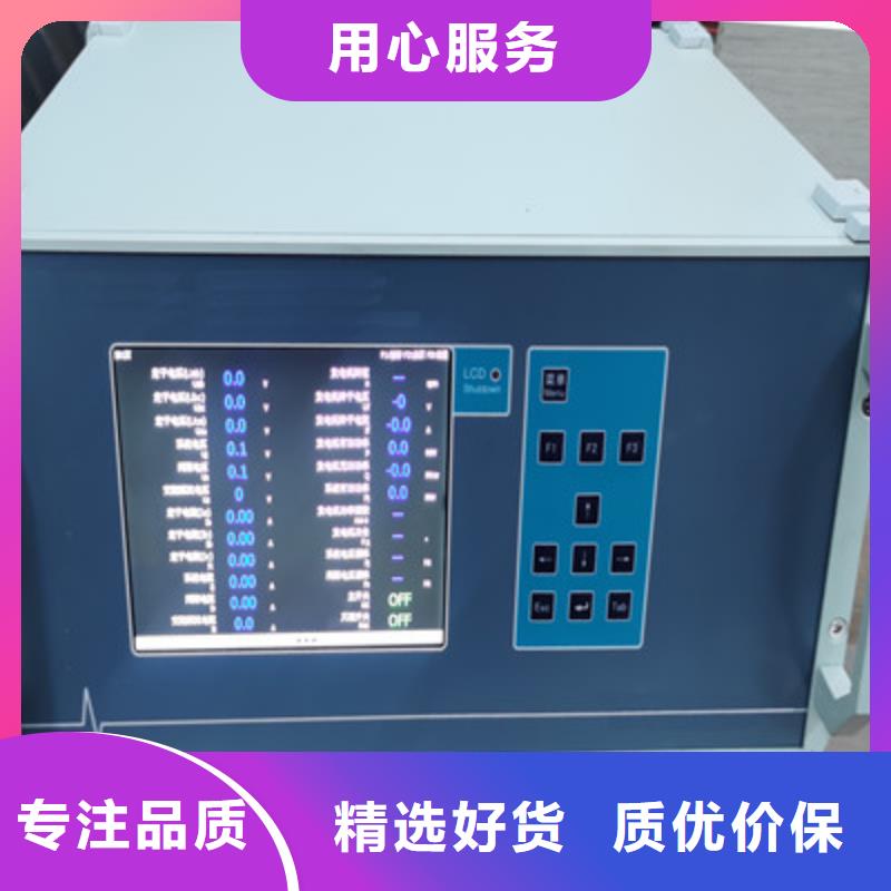 水内冷发电机专用泄漏测试仪