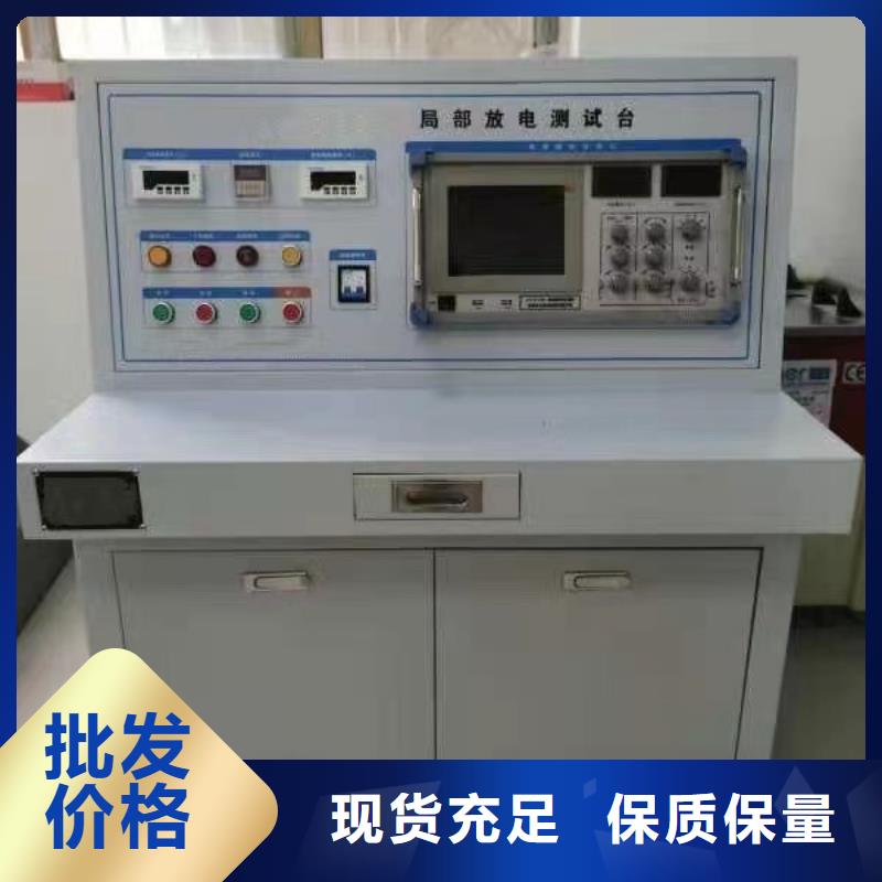 便携式波形存储记录仪价格优
