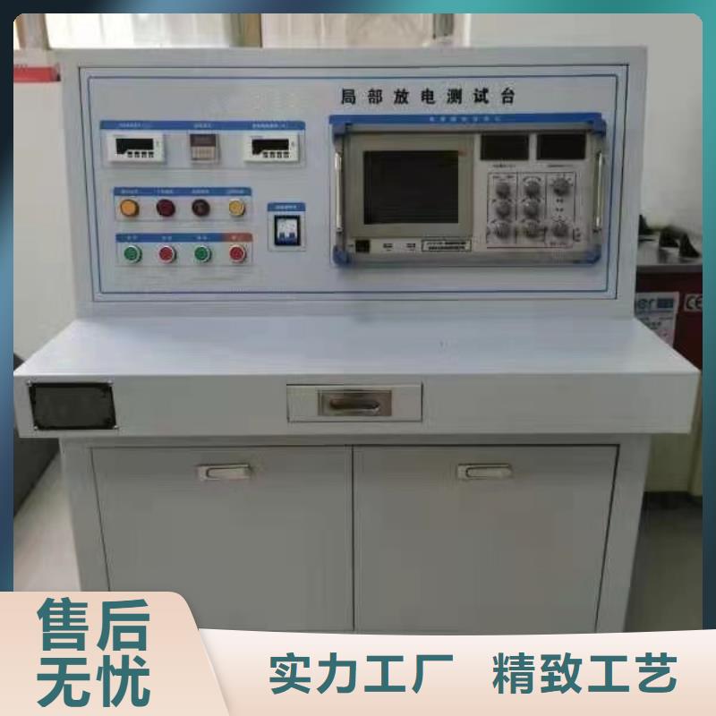 水内冷发电机通水直流耐压测试仪规格