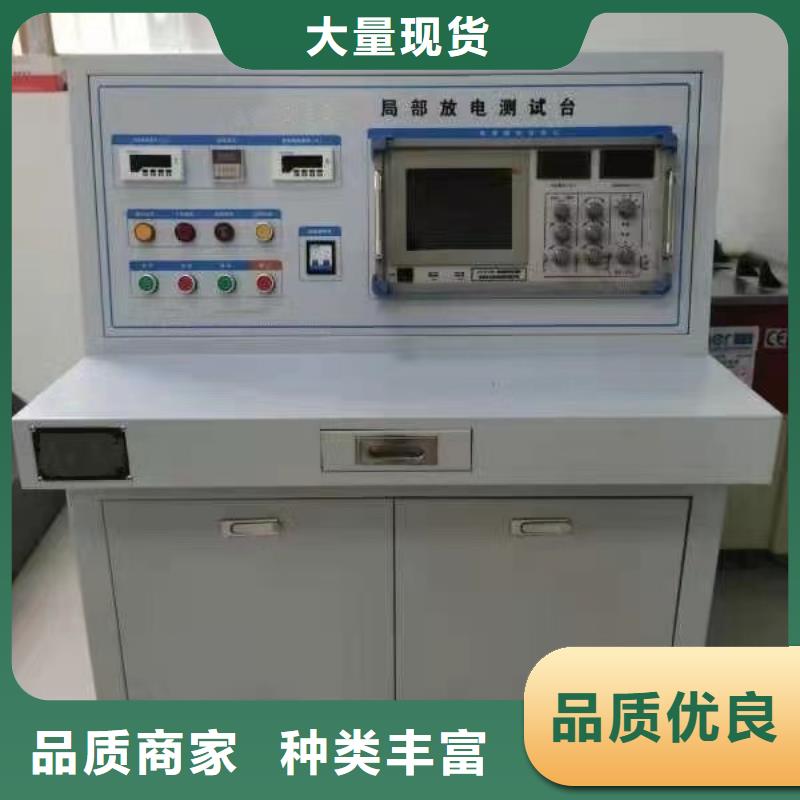 水内冷发电机定子直流泄漏与耐压试验测试仪供应厂家
