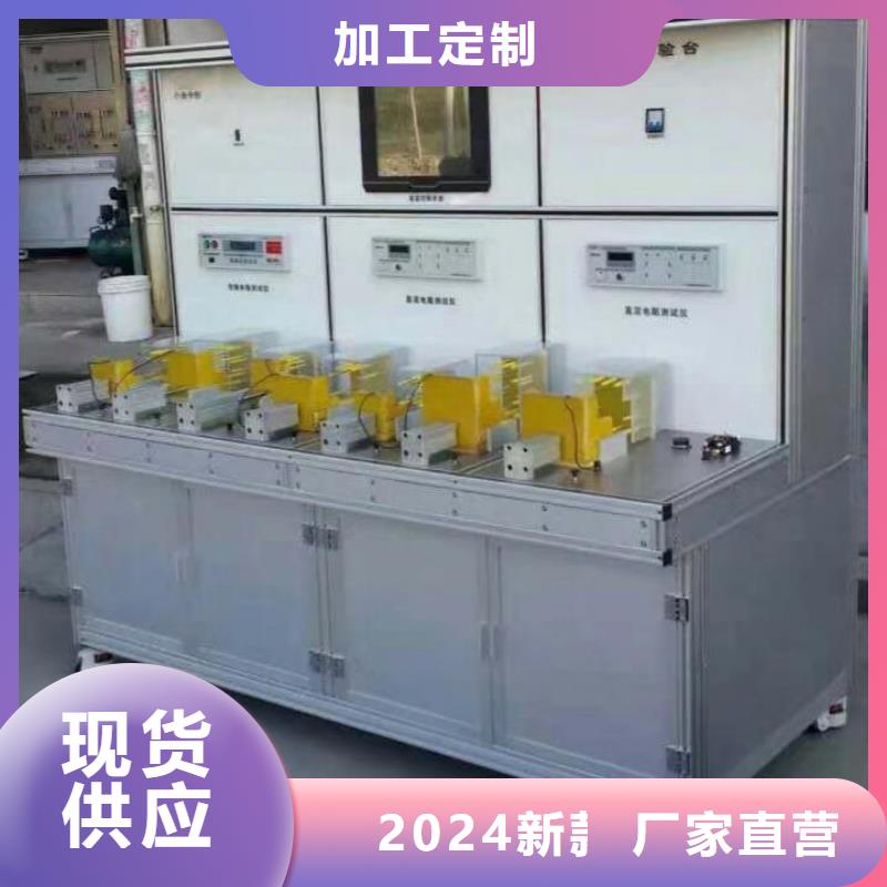 发电机启机测试仪精选商家