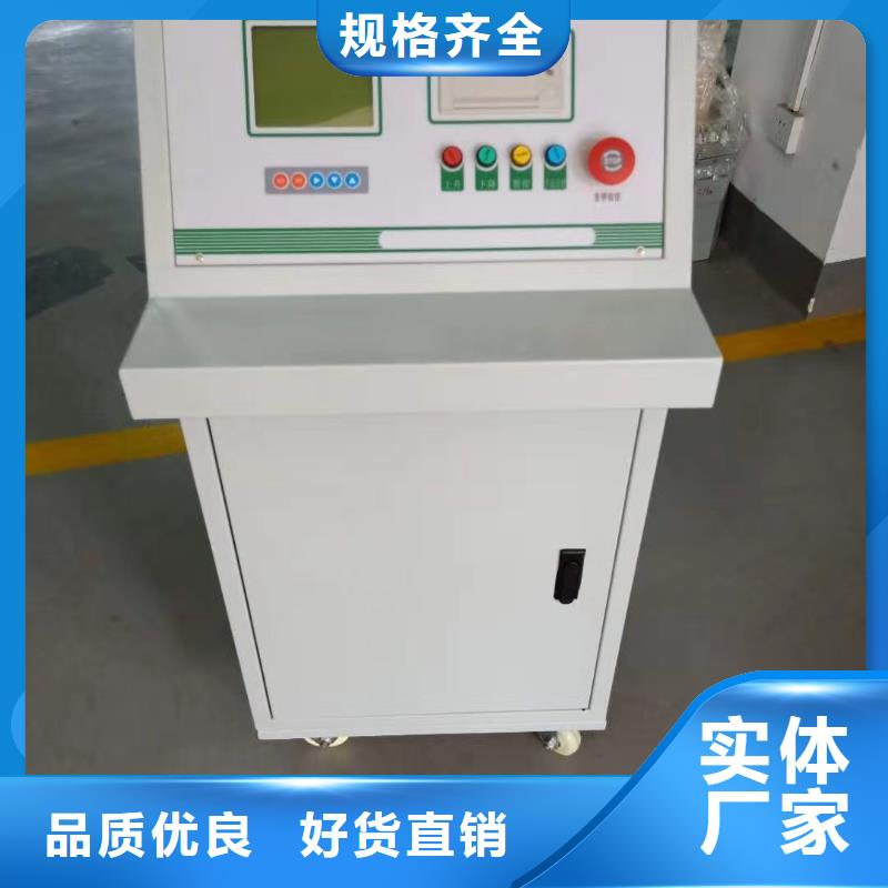 水内冷发电机专用泄漏测试仪