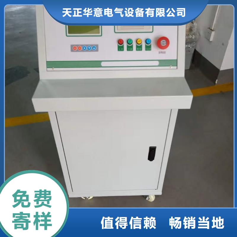 录波仪,交直流试验变压器专业生产厂家