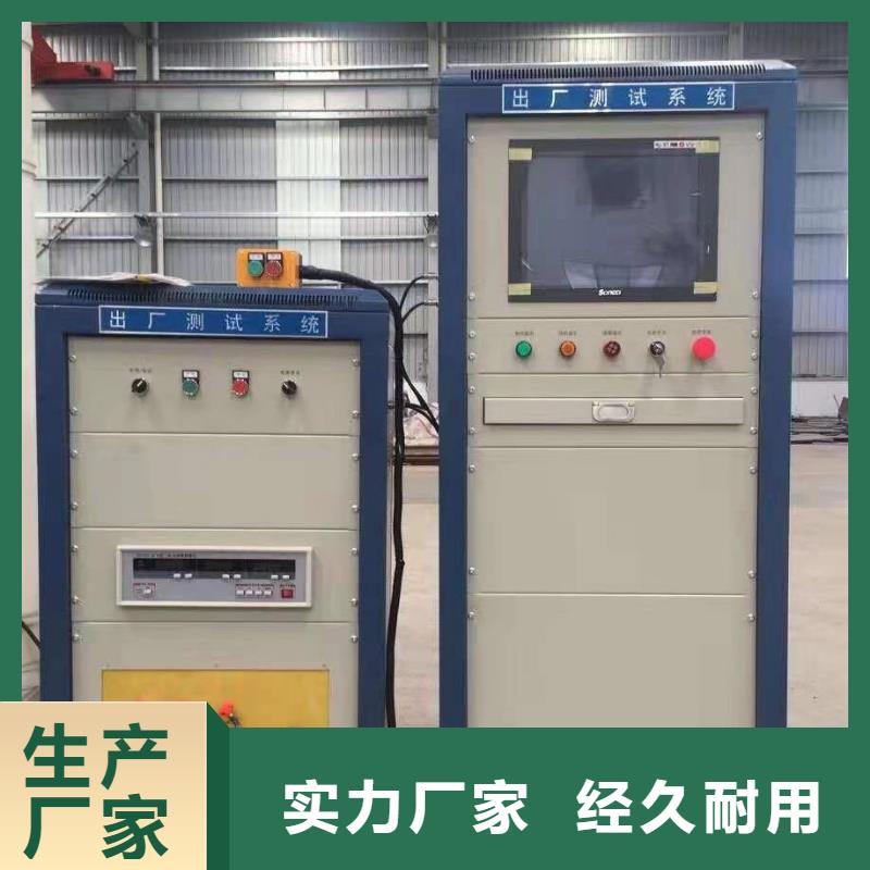 电机测试台生产