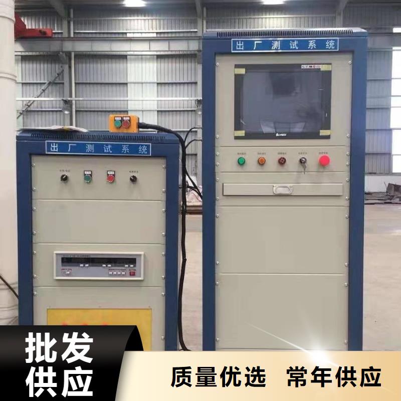 录波仪励磁系统开环小电流测试仪来图来样定制