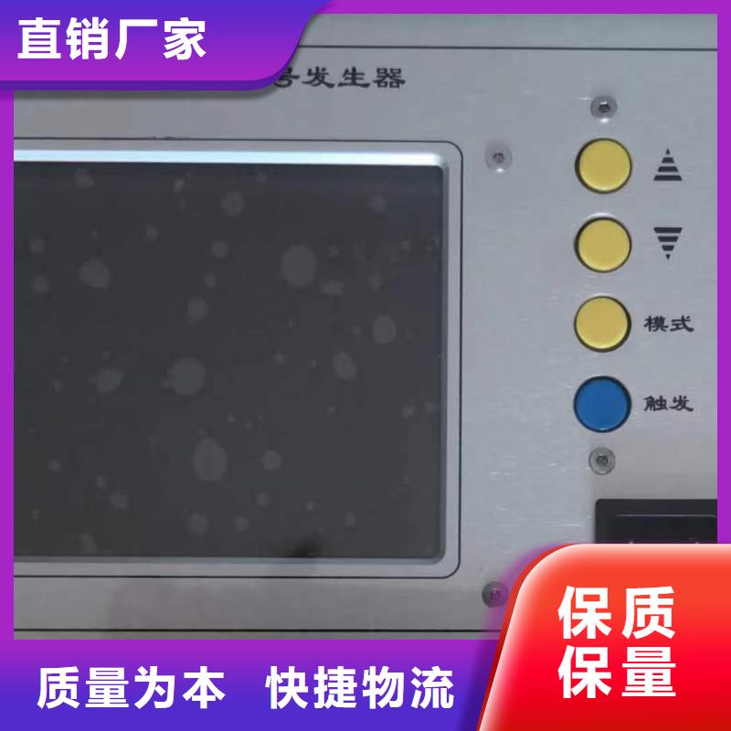 水内冷发电机耐压试验装置昌江县