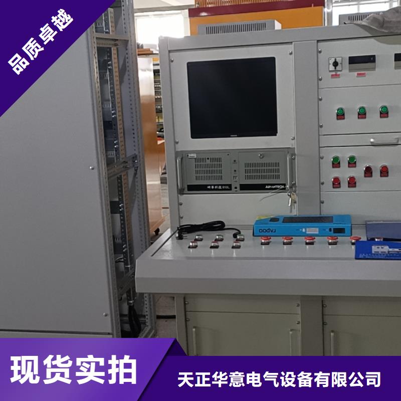 【录波仪TH-308D多功能电能表现场校验仪库存量大】