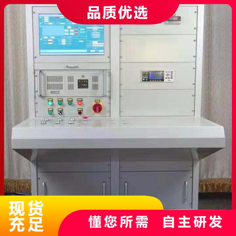 水内冷发电机耐压装置产品就是好用