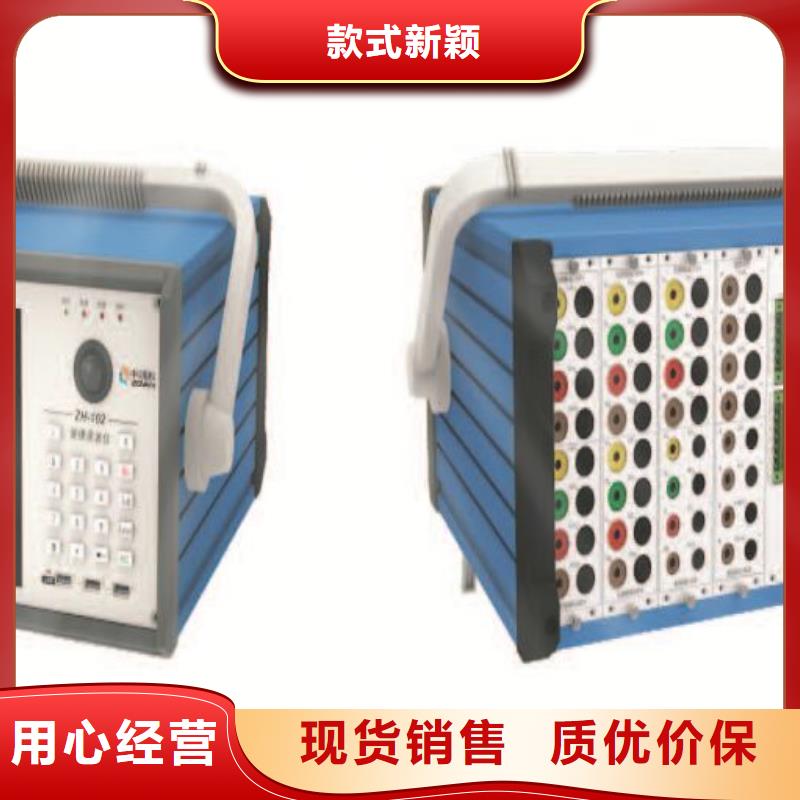 水内冷发电机耐压试验装置昌江县