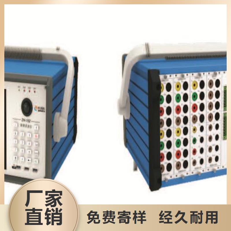水内冷发电机泄露试验装置性价比高