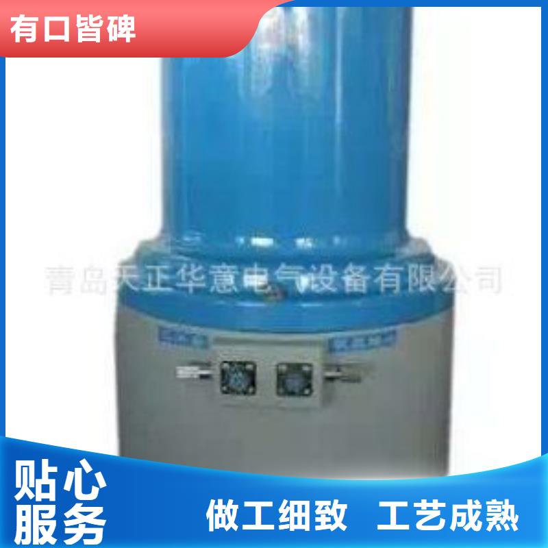 录波仪-交流标准功率源精选厂家好货