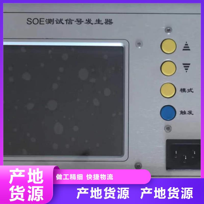 发电机耐压试验装置规格