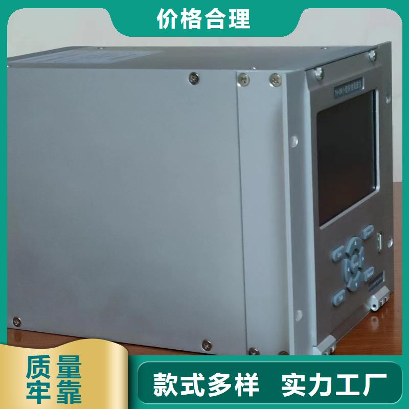 便携式局放仪制造厂家