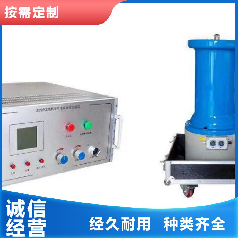 便携式波形存储记录仪价格优