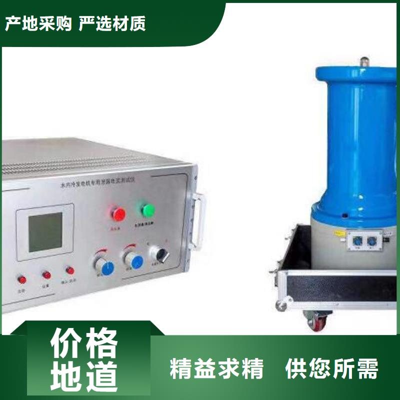 全自动电机试验台供货及时