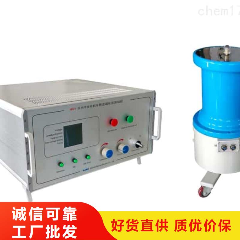 录波仪配电自动化终端测试仪源头把关放心选购