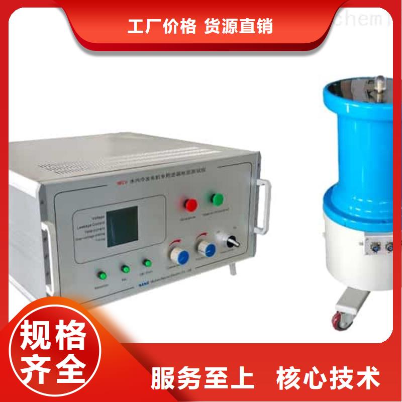录波仪便携式故障录波仪产地源头好货