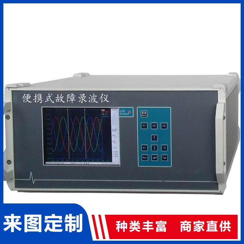 录波仪智能变电站光数字测试仪精品选购