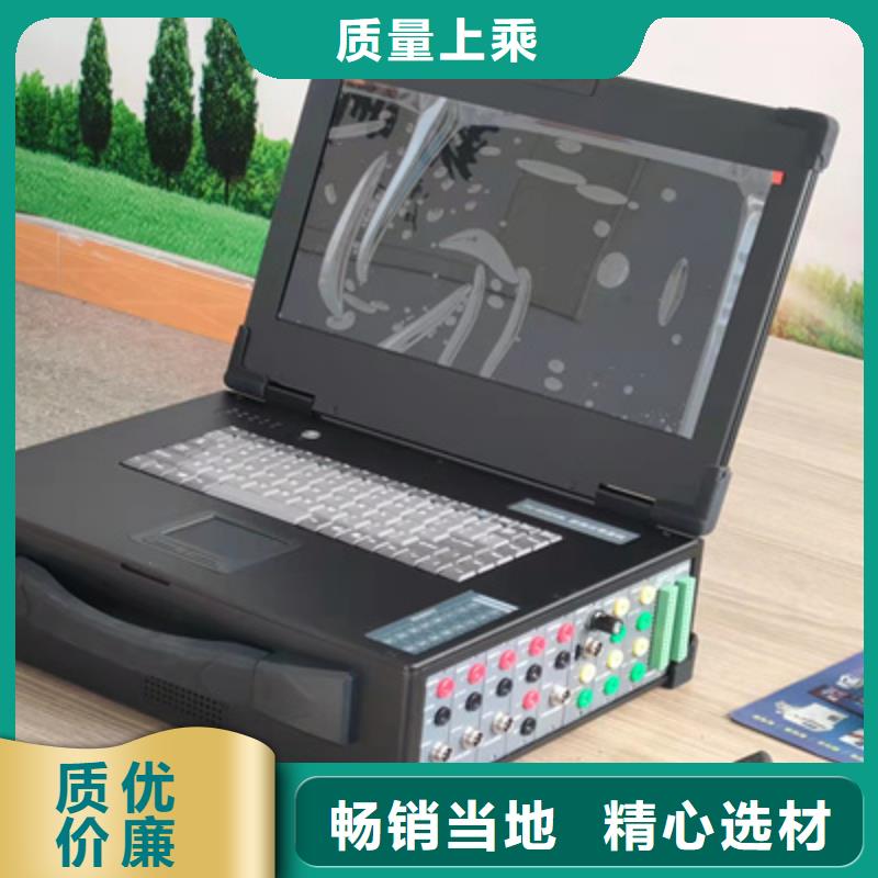 发电机综合特性测试仪