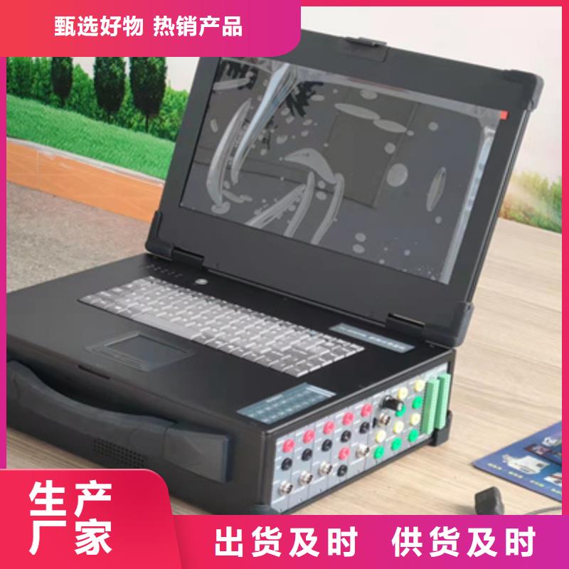 电机试验系统