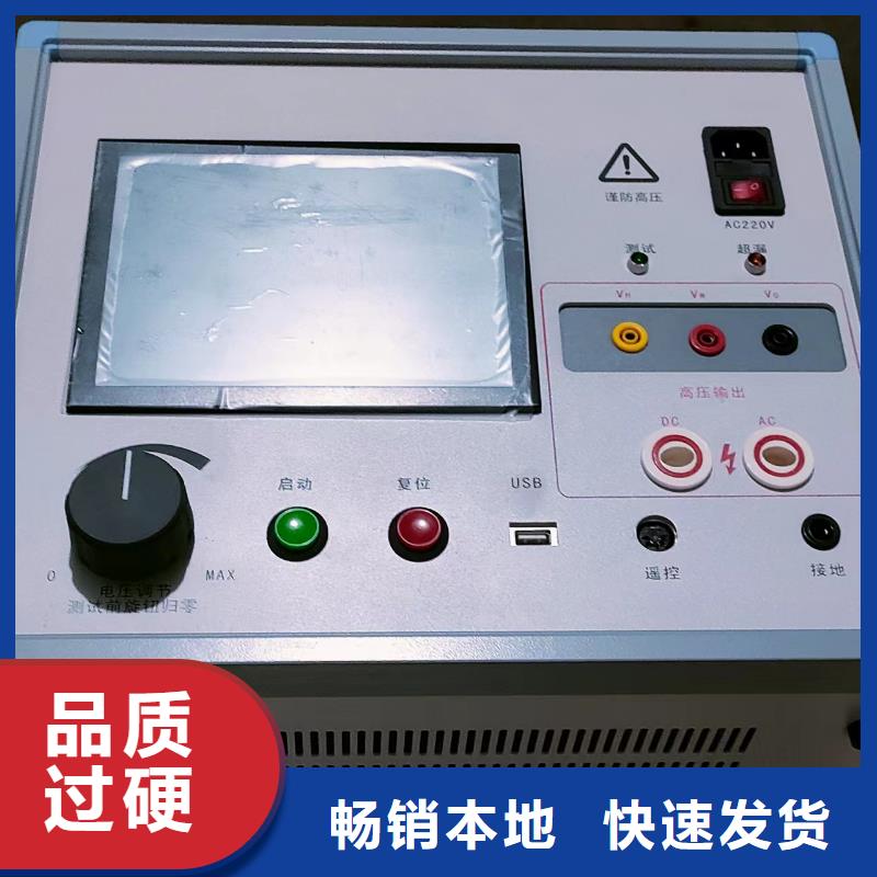 便携式波形存储记录仪价格优