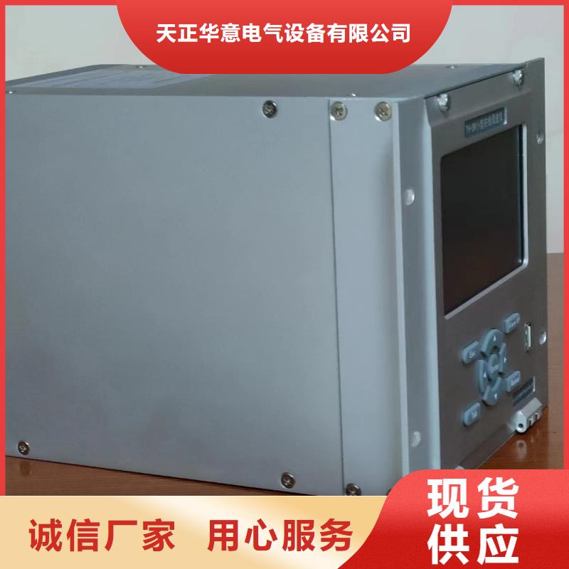 水内冷发电机泄露试验装置性价比高