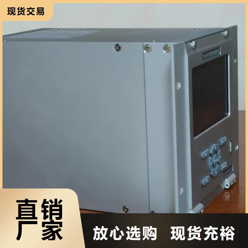 发电机空载短路特性综合测试仪