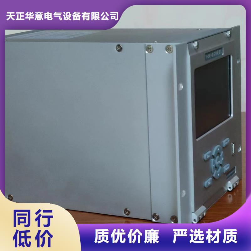 水内冷发电机定子泄漏耐压试验测试仪生产