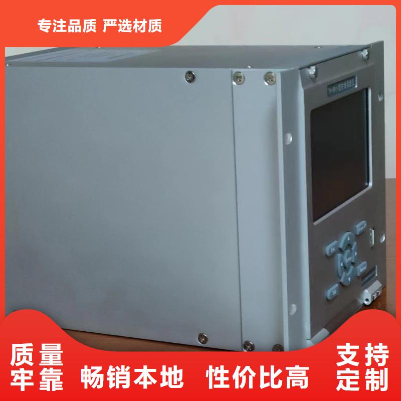 全自动电机综合试验台销售