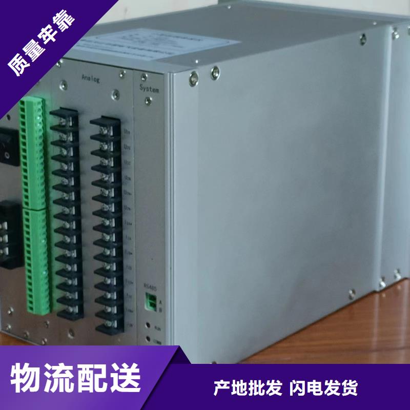 现货供应电机定子性能综合测试台_优质厂家