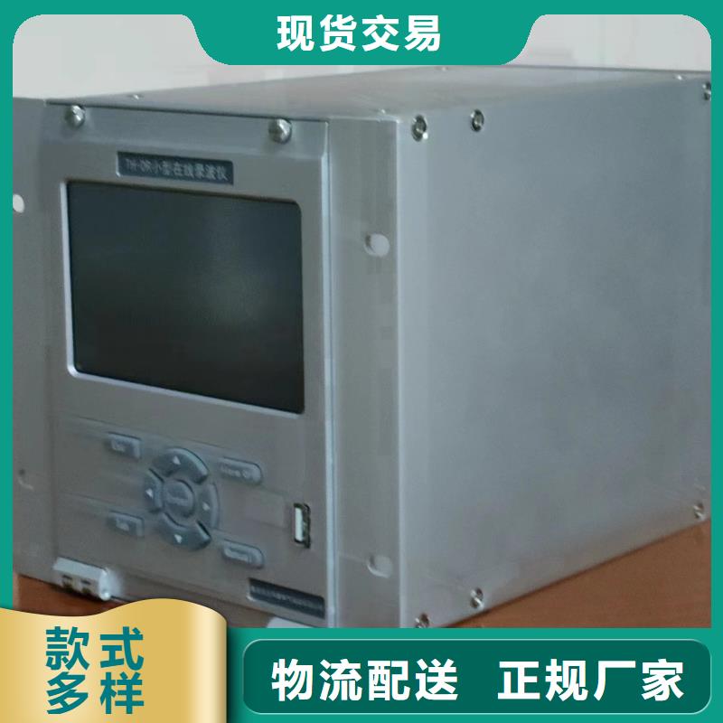 水内冷发电机耐压试验装置昌江县