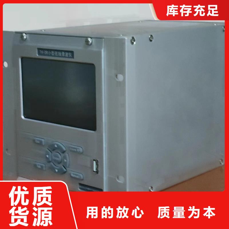 录波仪手持直流电阻测试仪客户满意度高