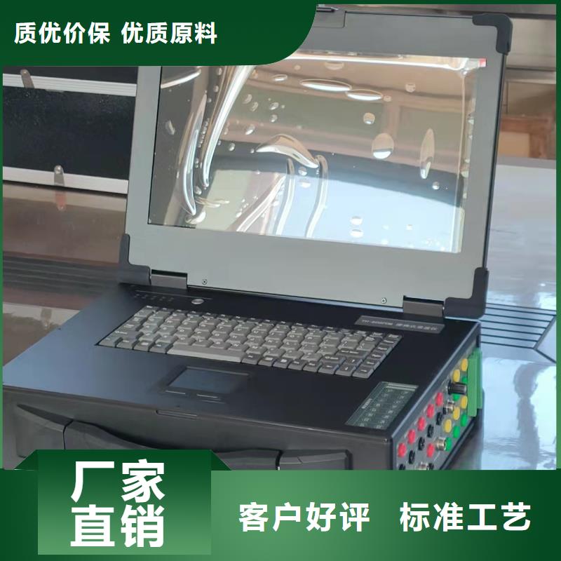 水内冷发电机直流试验装置