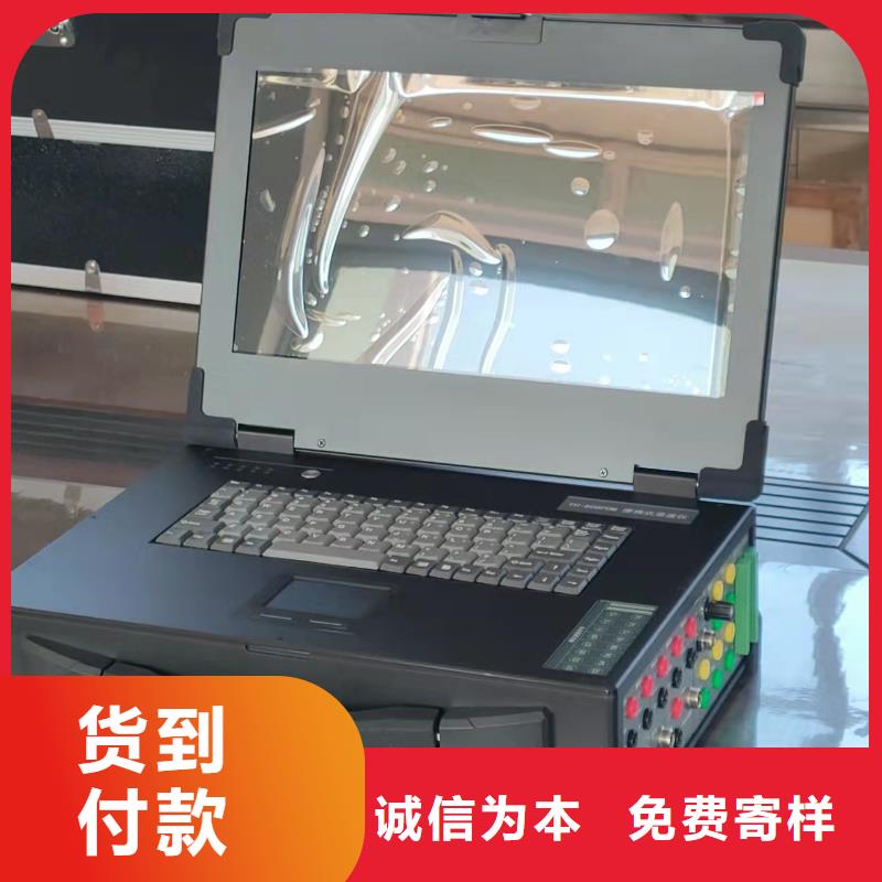 【录波仪手持式直流电阻测试仪按需定制真材实料】