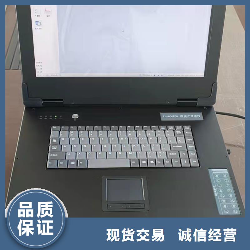 发电机耐压试验装置规格