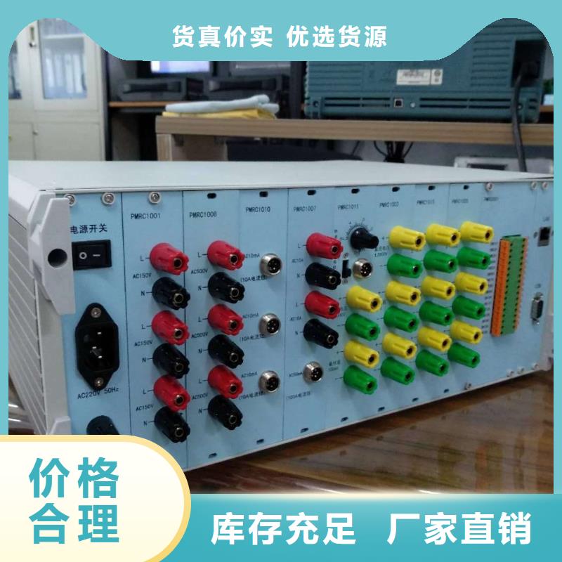 发电机耐压试验装置
