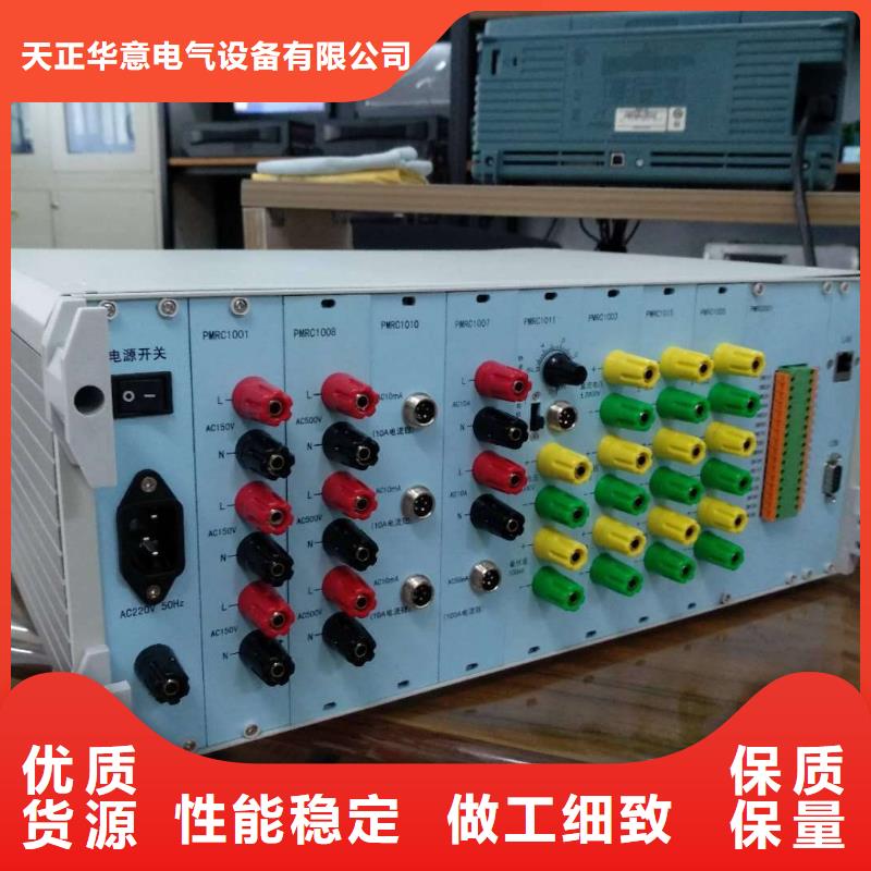 录波仪智能变电站光数字测试仪精品选购