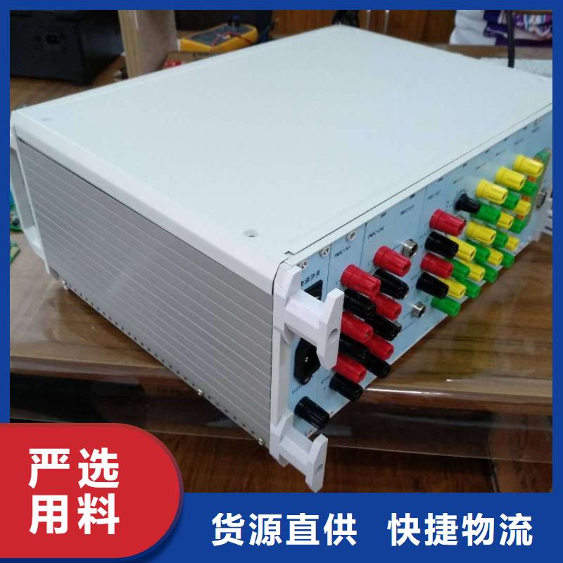 电机综合性能测试台正规厂家