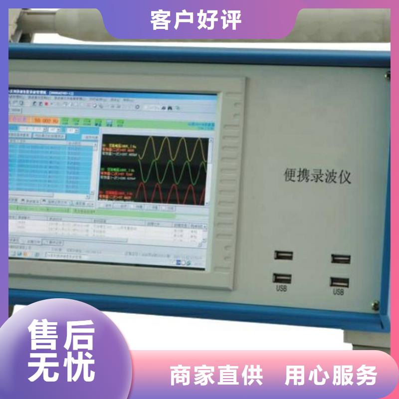 水内冷发电机定子泄漏耐压试验测试仪生产