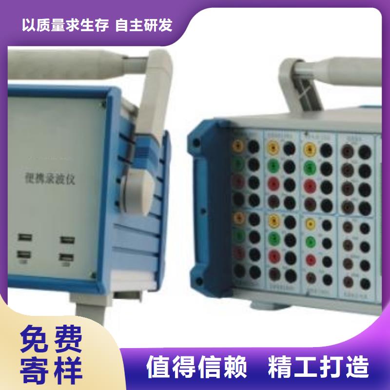 发电机通水耐压试验装置价格公道