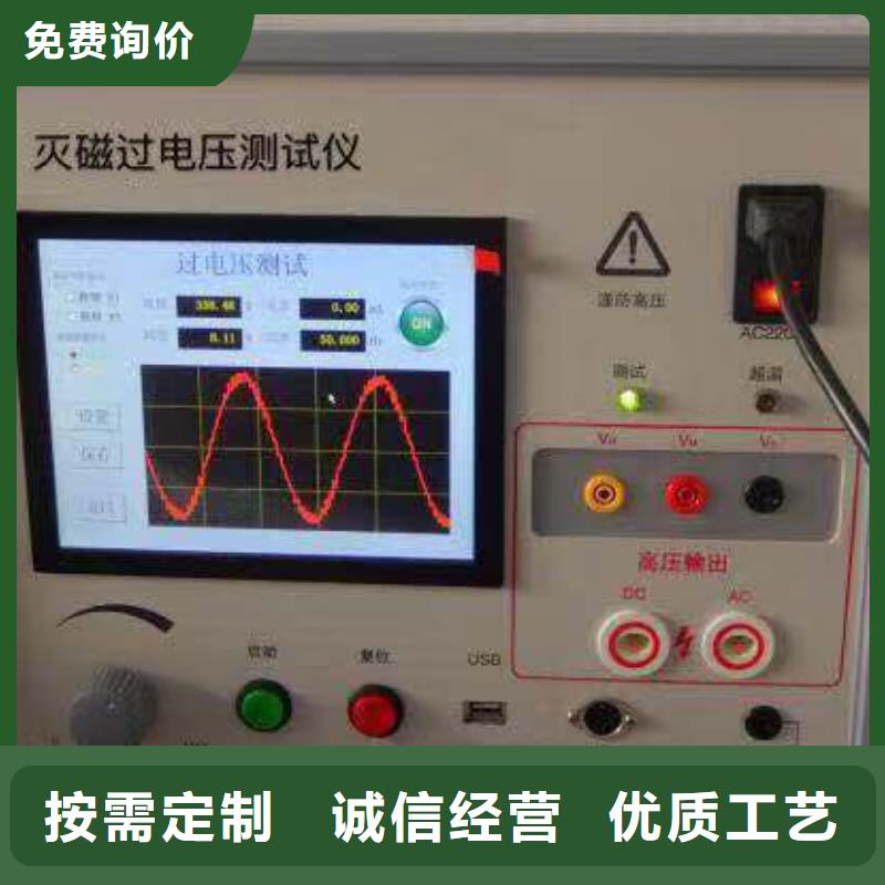 【录波仪_三相交直流指示仪表检定装置实地大厂】
