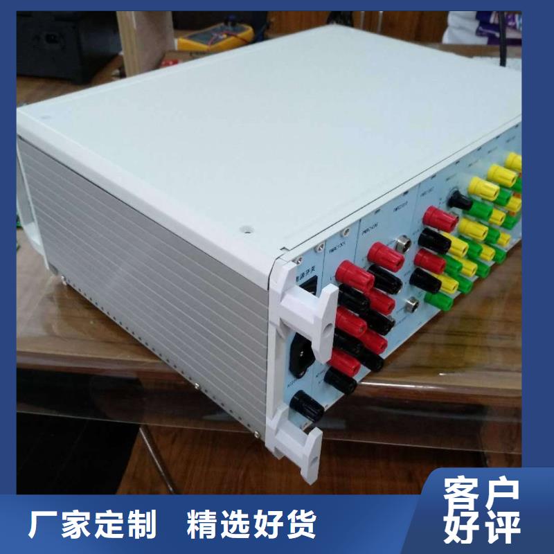 【录波仪配电终端测试仪供货及时】