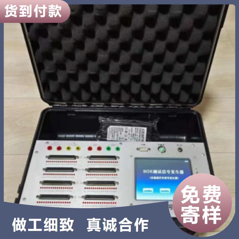 发电机绝缘测试仪询问报价