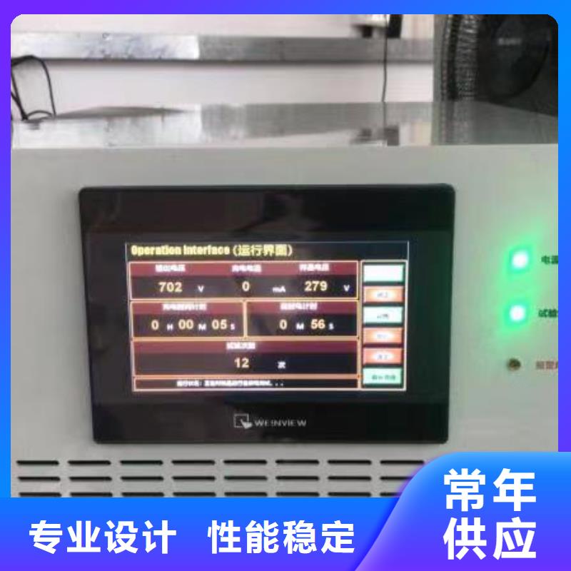 变压器低电压短路阻抗测试仪校验装置-口碑
