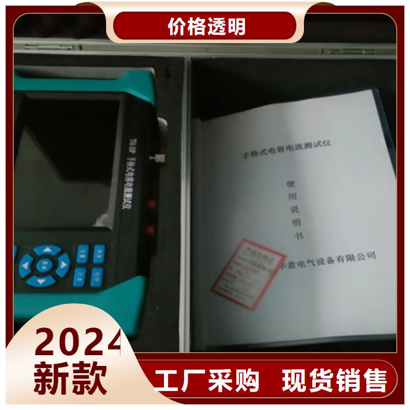 电容电感测试仪检验装置